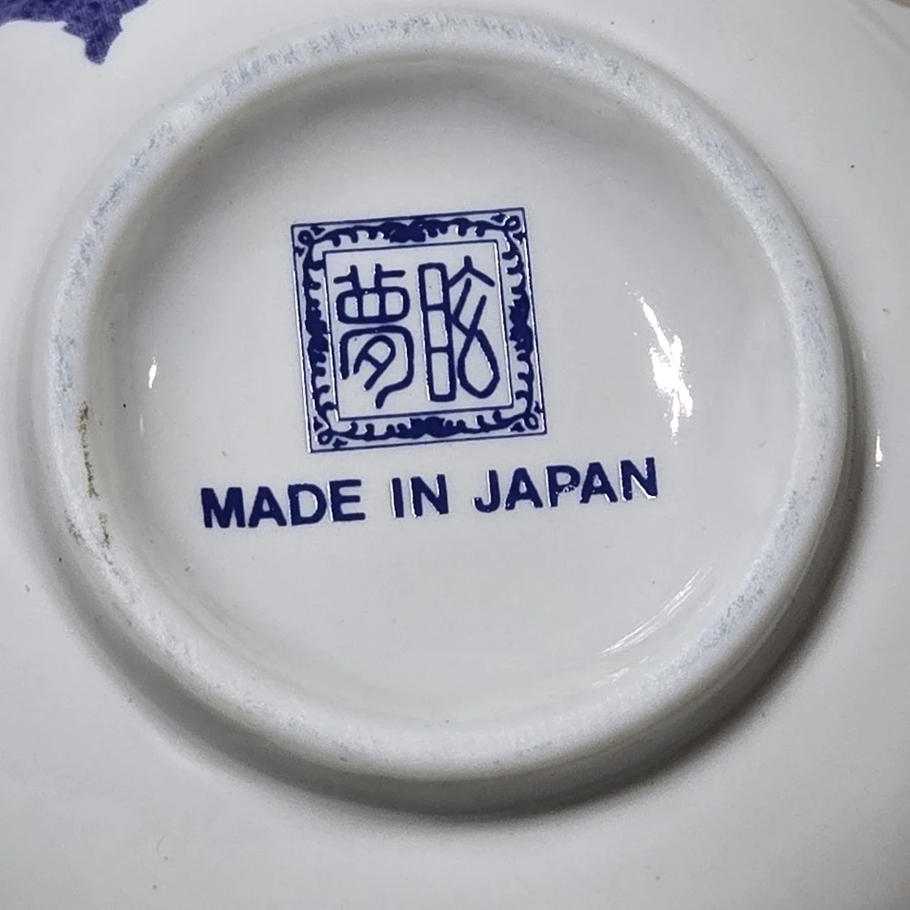 Tea Kettle And Tea Cups - Picture 12 of 14